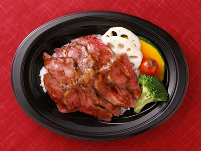 ビーフステーキ弁当