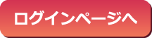 OCy[W